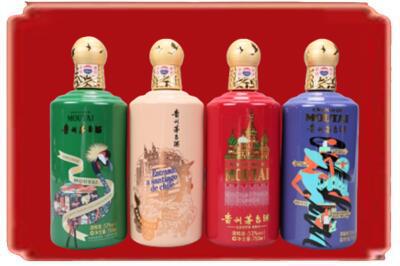 土默特右旗烟酒回收走进系列茅台.jpg