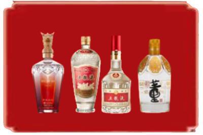 土默特右旗烟酒回收国内名酒.jpg