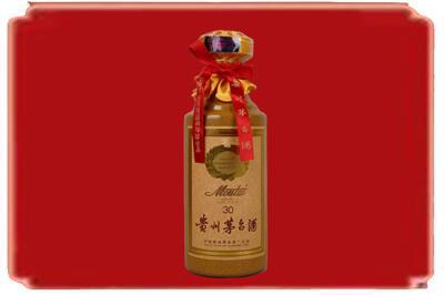 土默特右旗烟酒回收30年份茅台酒.jpg