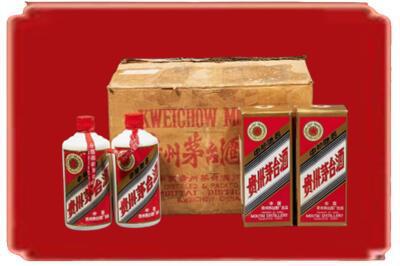 土默特右旗烟酒回收老茅台酒.jpg