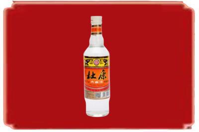 土默特右旗烟酒回收杜康.jpg