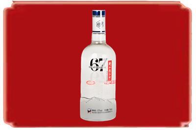 土默特右旗烟酒回收高度老白干.jpg