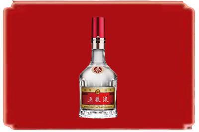 土默特右旗烟酒回收高度五粮液.jpg