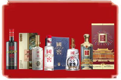 土默特右旗烟酒回收各种国窖1573.jpg