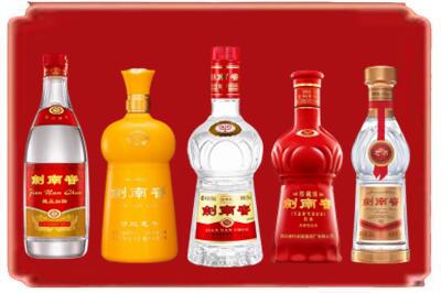 土默特右旗烟酒回收各种剑南春.jpg