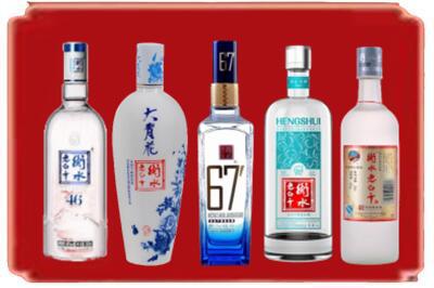 土默特右旗烟酒回收衡水老白干.jpg