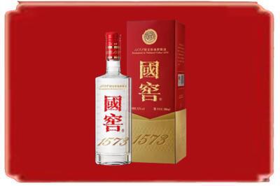 土默特右旗烟酒回收国窖1573.jpg