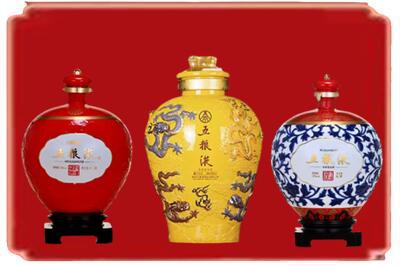 土默特右旗烟酒回收五粮液各种摆件.jpg