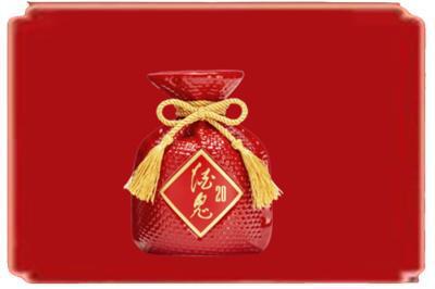土默特右旗烟酒回收酒鬼酒.jpg
