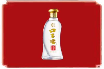 土默特右旗烟酒回收口子窖.jpg