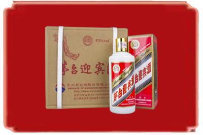土默特右旗烟酒回收茅台迎宾酒.jpg
