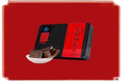 土默特右旗烟酒回收阿胶.jpg