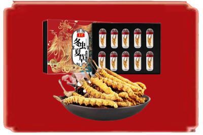 土默特右旗烟酒回收冬虫夏草.jpg